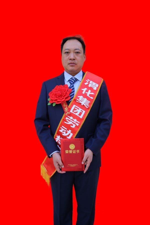 1641428166904655.jpeg 勞模雷寶發(fā).jpg