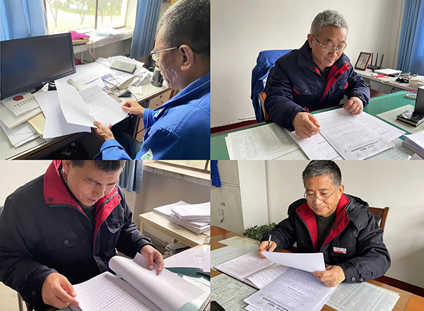 1641784589979943.jpeg 微信圖片_2022011010000600.jpg