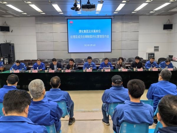 1642151164573613.jpeg 1639644420801013.jpeg