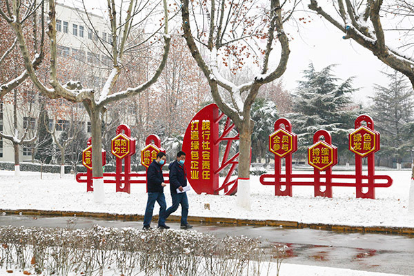 1642732794690853.jpeg IMG_1116.JPG