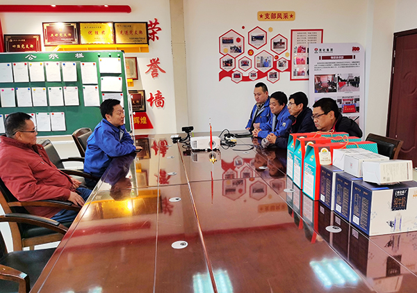 1642985587831652.jpeg 慰問.jpg