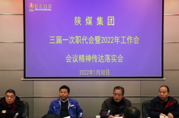 1643524490631696.jpeg 微信圖片_20220130143203.jpg