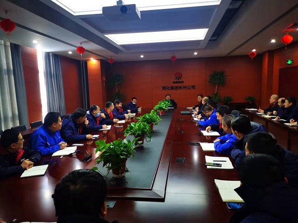 1643881875921659.jpeg 微信圖片_20220203131552.jpg