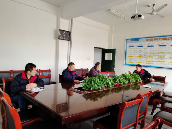 1644798129970196.jpeg 產(chǎn)品質(zhì)量專題會 (1).jpg