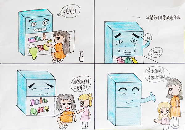 1645500856924566.jpeg fb8957e5cd005cdbf36704a6583d32d.jpg