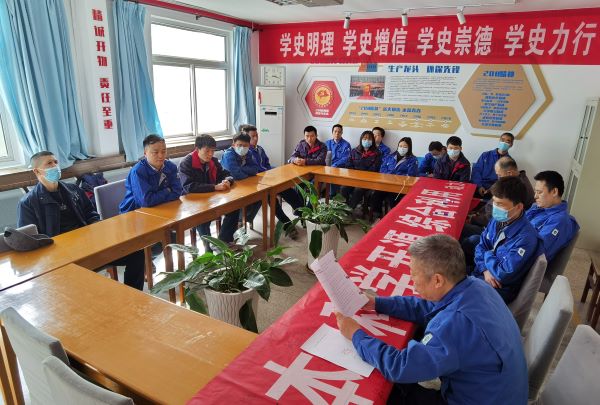 1646269410890344.jpeg 班組學(xué)習(xí) (2).jpg