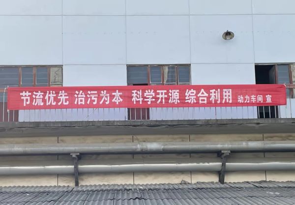 1646269433754474.jpeg 宣傳條幅.jpg