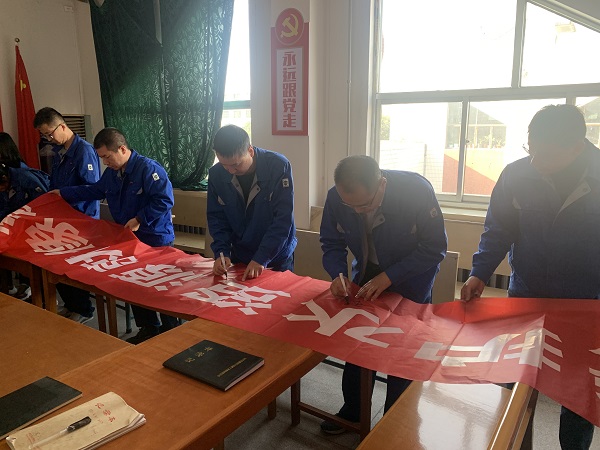 1647485141840678.jpeg 節(jié)水1 (1).jpg