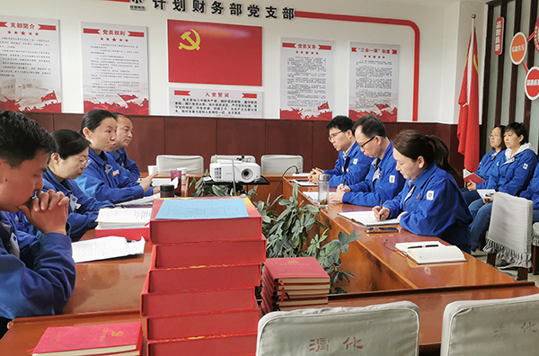 1648707233171822.jpeg 揚帆起航正當時,凝心聚力再出發(fā)1.jpg