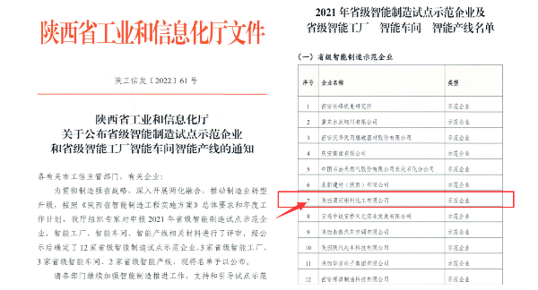 1649729831348179.png 無(wú)標(biāo)題.png