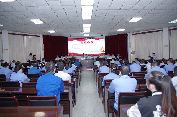 1650596838395708.jpeg 會議現(xiàn)場.jpg