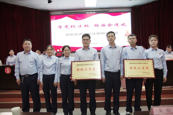 1650596865127459.jpeg 二等獎.jpg