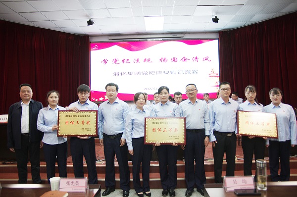 1650596874688362.jpeg 三等獎.jpg