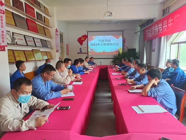 1651307810776206.jpeg 微信圖片_20220430164019.jpg