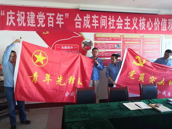 1651797000780674.jpeg 微信圖片_20220506082524.jpg