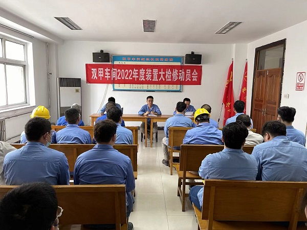 1652002405500662.jpeg 微信圖片_20220507114247.jpg