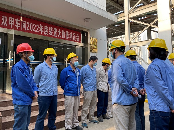 1652002422450193.jpeg 微信圖片_20220507114503.jpg