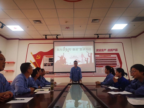 1656058117670103.jpeg 微信圖片_20220624114923.jpg