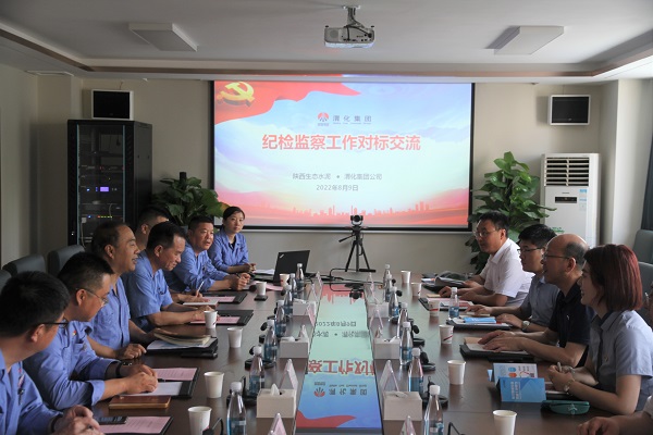 1660114012607726.jpeg 座談會 - 副本.jpg