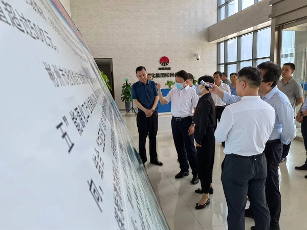 1660180747600972.jpeg 微信圖片_20220811080833.jpg