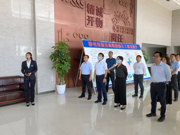 1660180755465081.jpeg 微信圖片_202208110808331.jpg