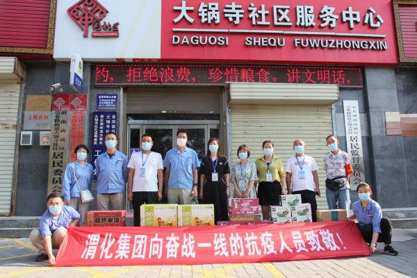 1661314295768015.jpeg 33.jpg