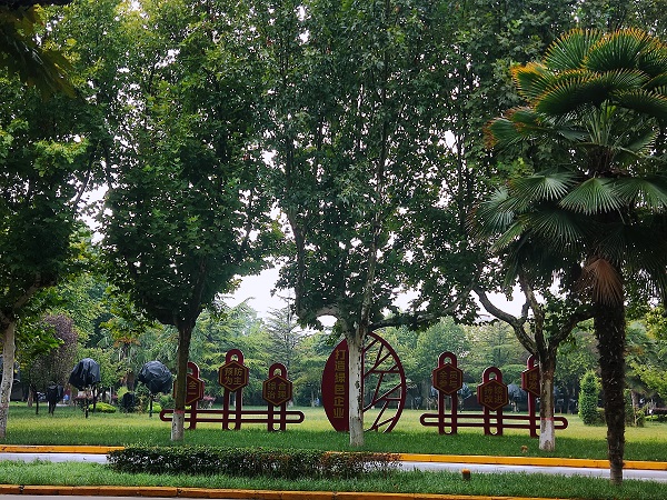 1661414978275592.jpeg 初識(shí)渭化,實(shí)現(xiàn)角色轉(zhuǎn)換1.jpg