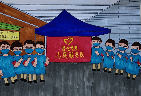 1661939935573101.jpeg 守渭有我1.jpg