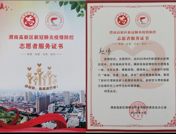 1664414526320084.jpeg 1.jpg