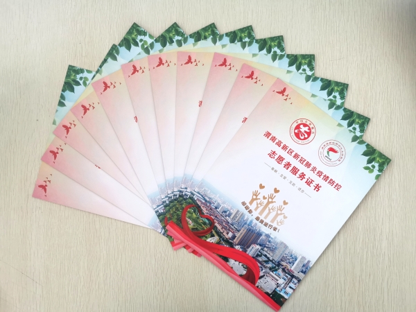 1664414536796703.jpeg 2.jpg