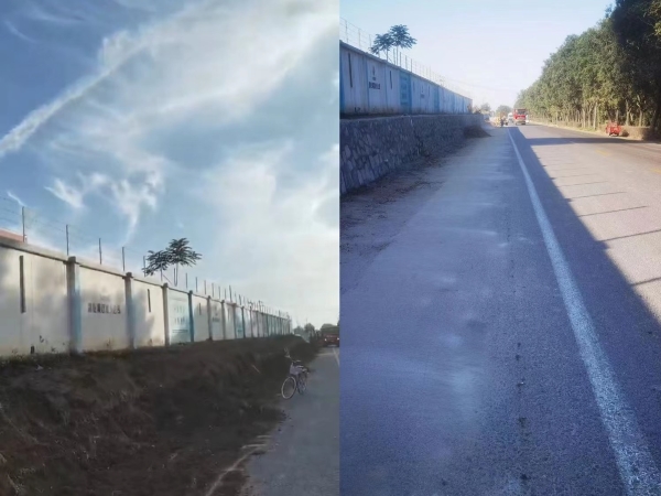 1664526180184844.jpeg 1111.jpg