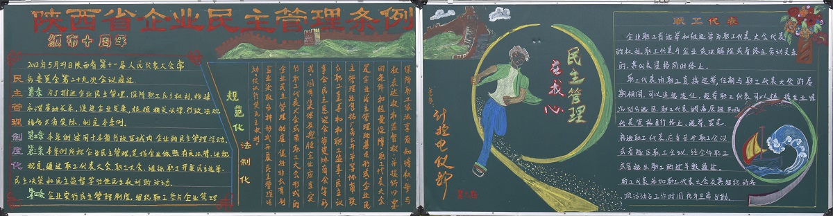 1665212608912828.jpeg 一等獎(jiǎng) 計(jì)控電儀部分會.jpg