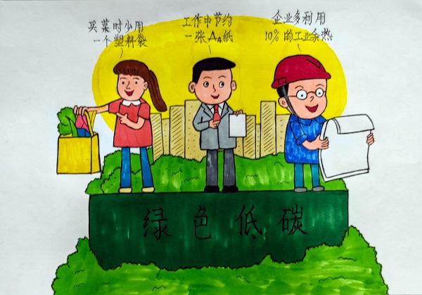 1665622012453092.jpeg 孫哲4.jpg