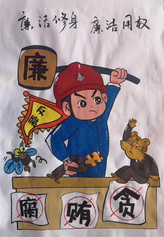 1668679922301181.png 002 【漫畫類】一等獎 合成車間 羅帆(1).png