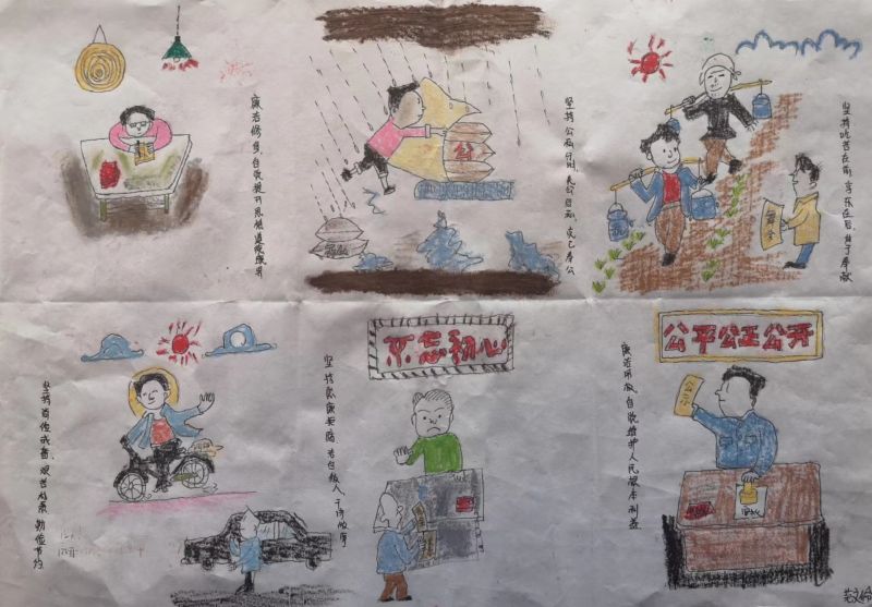 1668680363960866.jpeg 009【漫畫類】二等獎 彬州乙二醇車間 范文佩 廉潔組圖.jpg