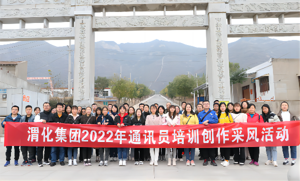 1669012428183845.png 采風(1).png