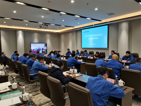 1670492842316446.png 20221206公司內(nèi)部黨風(fēng)廉政建設(shè)責(zé)任制考核(1).png