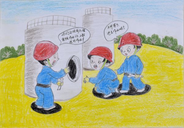 1670570021829391.jpeg 007 實(shí)業(yè)公司 姚琴秒.jpg