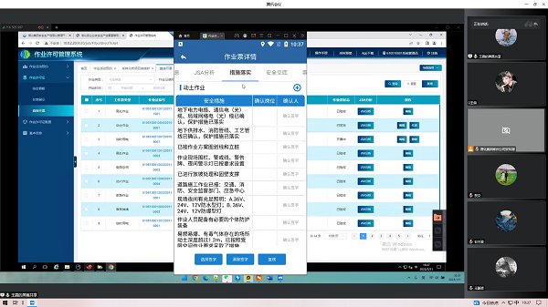 1673427324467551.png 照片2.png