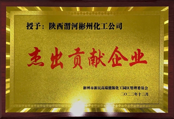 1673568261157389.jpeg 222.jpg