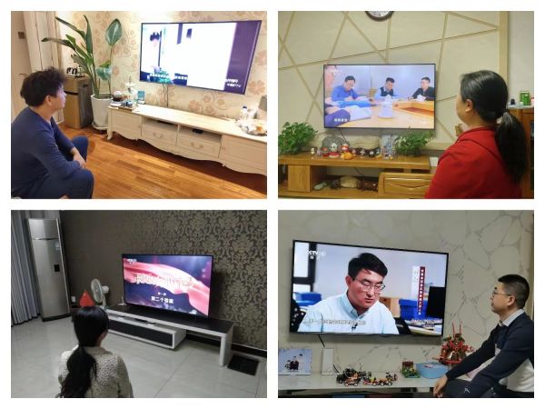 1673596621827398.jpeg 觀看《永遠(yuǎn)吹沖鋒號》.jpg