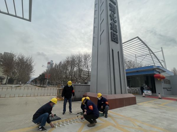 1673944057109518.jpeg 微信圖片_20230117160008.jpg