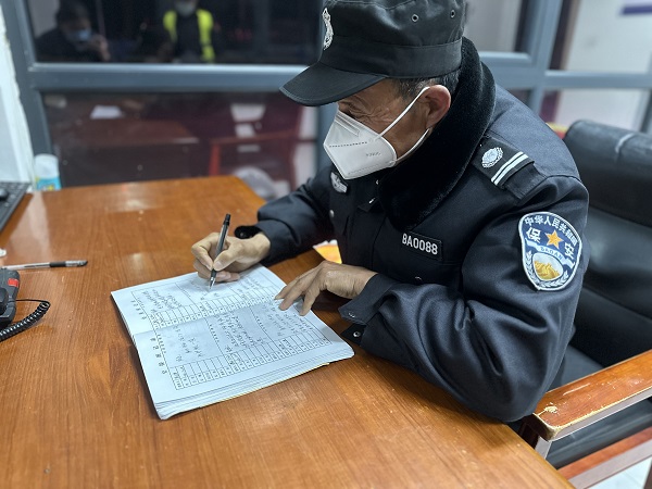 1674350424615163.jpeg 圖6.jpg