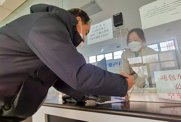 1675148288367057.jpeg 開票窗口熱情服務(副圖).jpg