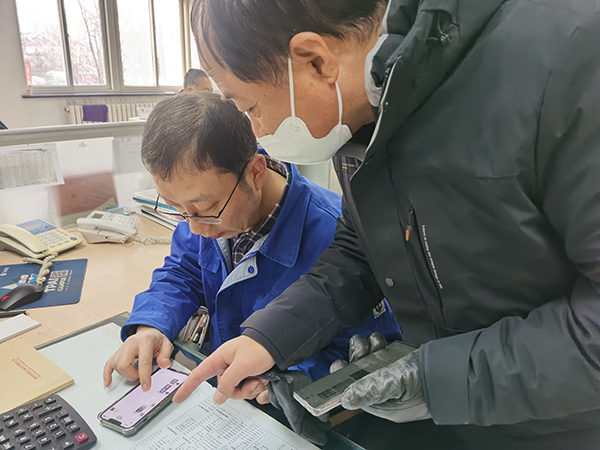 1675148312946640.jpeg 認真核對車輛信息(副圖).jpg