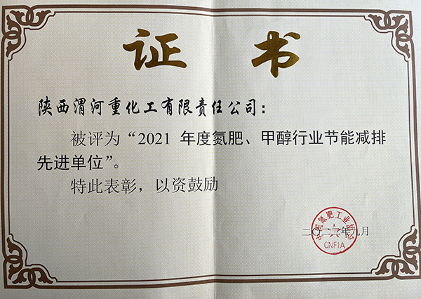 1675413313821088.jpeg 重化工(副圖).jpg