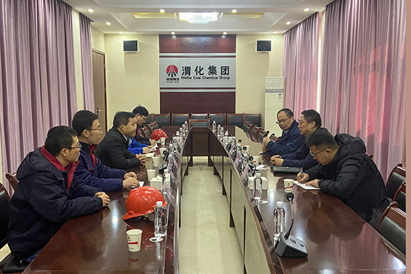 1675815511894702.jpeg 外專樓一樓會(huì)議室座談(副圖).jpg