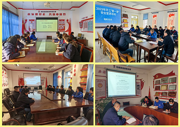 1675845970466734.jpeg 拼圖(副圖).jpg