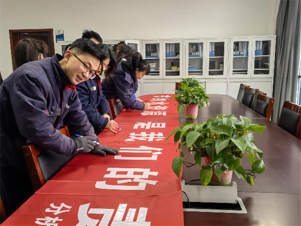 1678438904301432.png 節(jié)水即是開(kāi)源增效(1).png