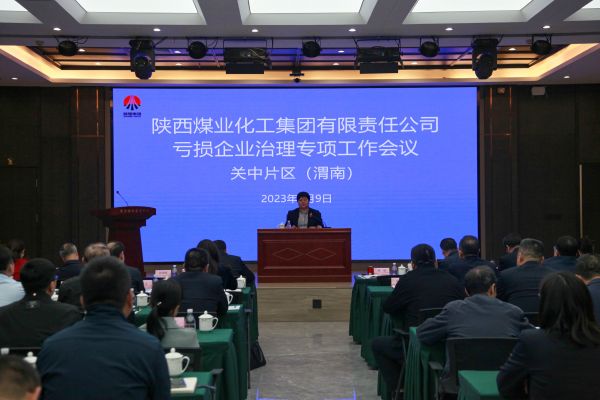 1678670447486884.jpeg 微信圖片_20230313091916.jpg